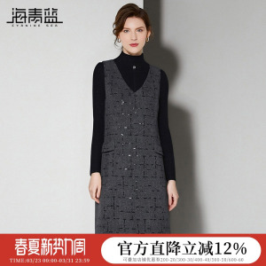 海青蓝 套装连衣裙2026年新款秋冬半高领内搭针织衫上衣女装裙子