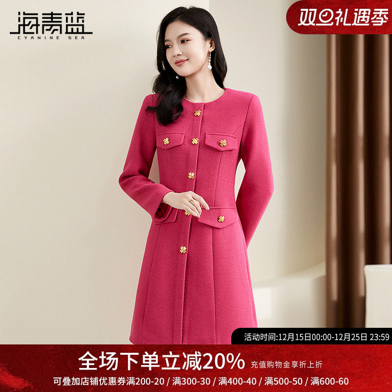 海青蓝减龄粗花呢小香风裙子秋冬