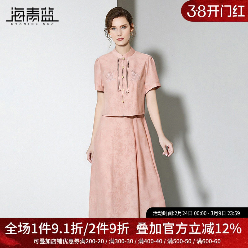 海青蓝 套装夏女2025新款中式短袖流苏上衣高级设计两件套半身裙