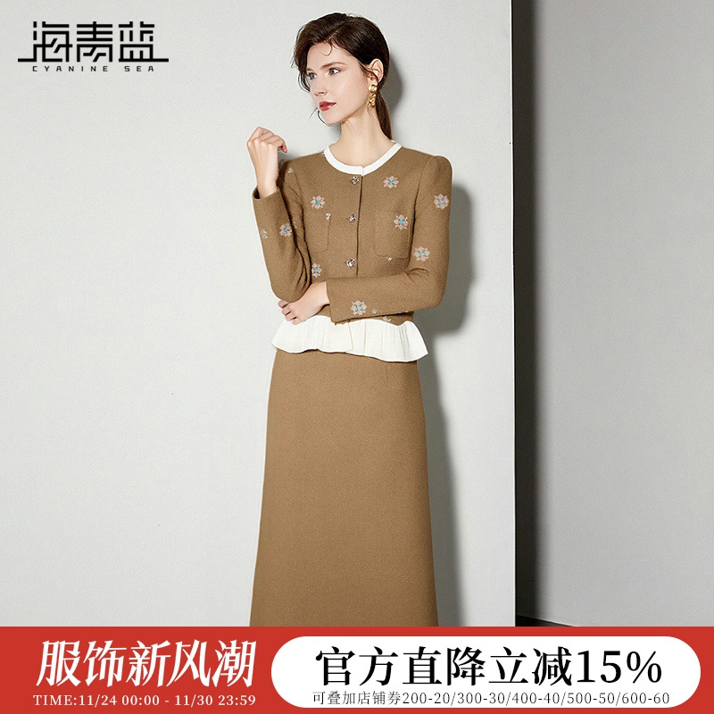 海青蓝 秋冬套装女装2025年新款高级设计感女装半身裙两件套