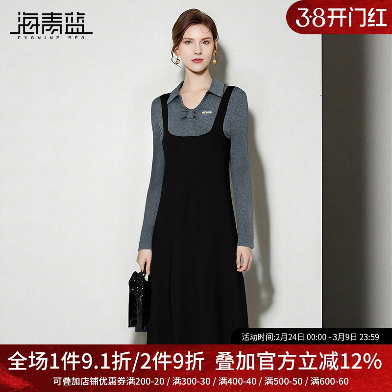 海青蓝 秋冬连衣裙女2025年新款翻领长袖中长款修身高级女装裙子