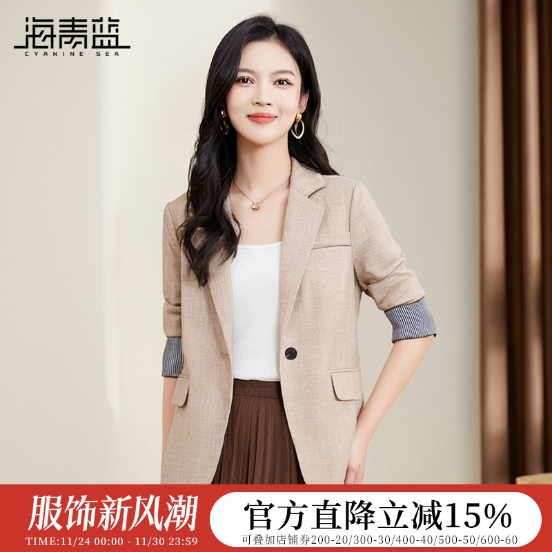 海青蓝时尚通勤西装外套