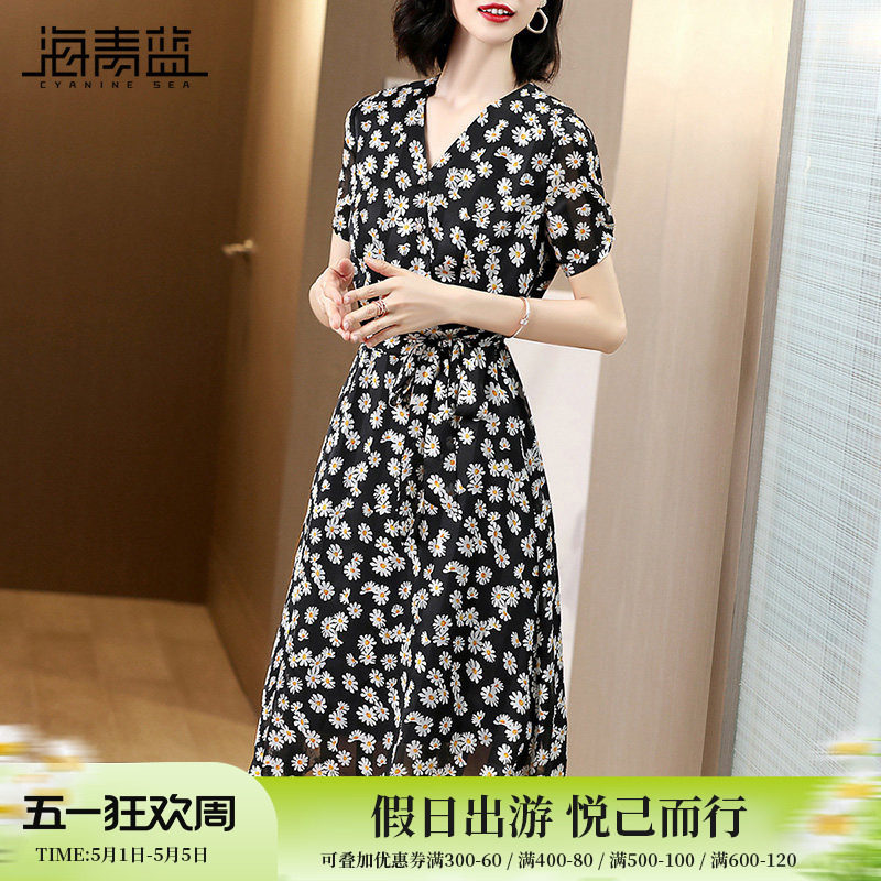 海青蓝小雏菊连衣裙女夏季新款v领系带碎花裙子气质温柔风仙女裙