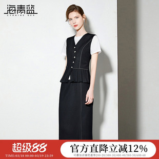 海青蓝 牛仔无袖套装女2026年高级设计感女装短袖T恤两件套半身裙