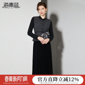 海青蓝 套装连衣裙2025年新款高级时尚秋冬女装立领背心马甲裙子