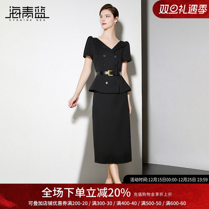 海青蓝套装短袖两件套