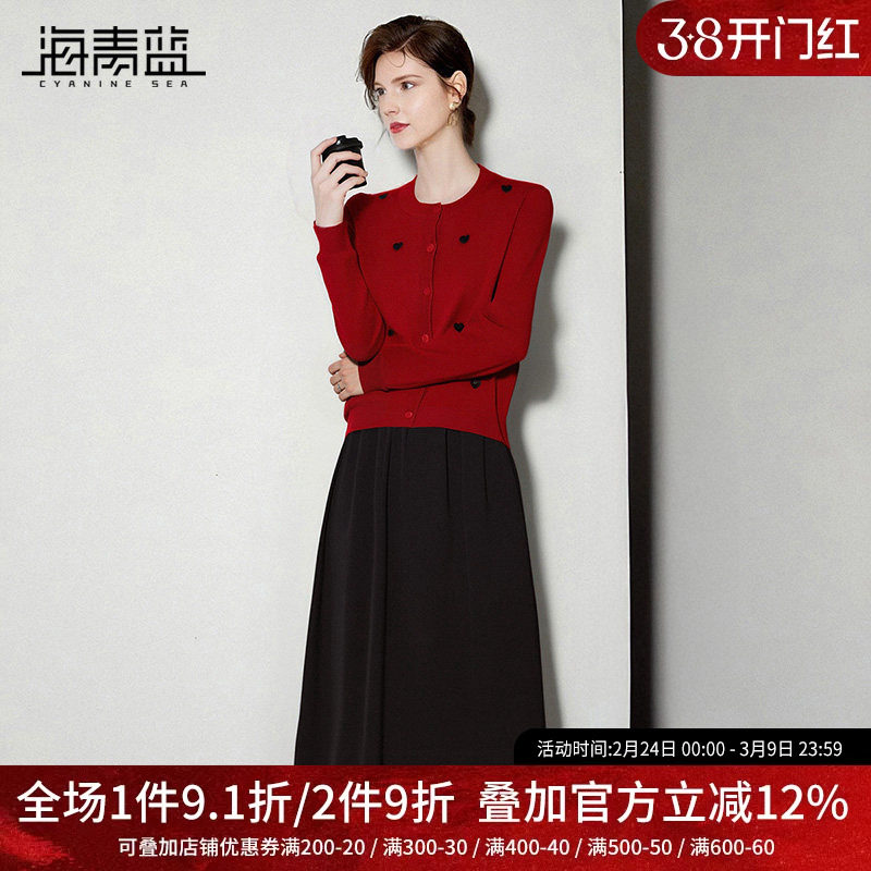 海青蓝 秋冬套装女2025年秋冬新款圆领针织上衣高级半身裙两件套