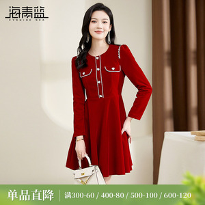 海青蓝新年战袍红色连衣裙女2026新款气质小香风收腰显瘦中长裙子