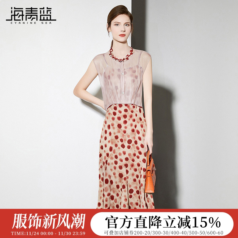 海青蓝套装吊带连衣裙