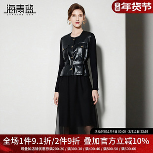 海青蓝 套装连衣裙秋冬女2025年新款长袖女装高级中长款网纱裙子