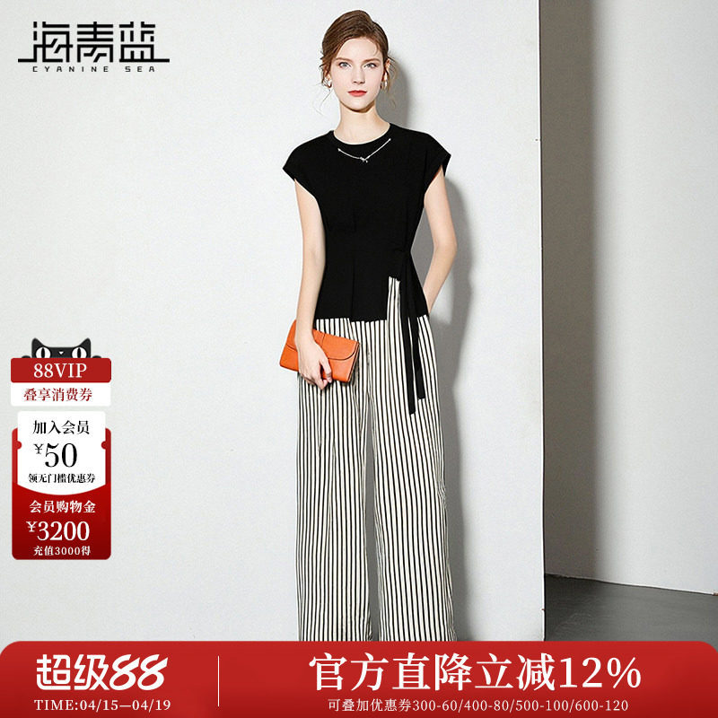 海青蓝 女装套装2026年新款夏季无袖上衣时尚两件套条纹休闲裤女