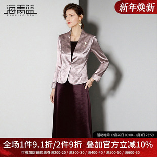 套装 外套无袖 秋冬连衣裙女2025年新款 西装 背心裙 高级长袖 海青蓝