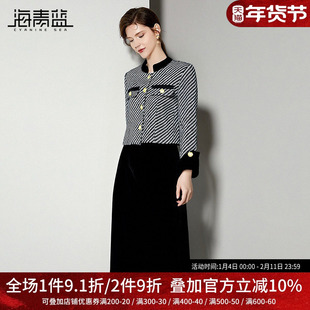 海青蓝 套装连衣裙女2025新款冬条纹长袖外套上衣女装丝绒裙子