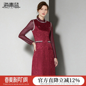 海青蓝 红色套装连衣裙女2026新款冬针织上衣女装蕾丝无袖裙子