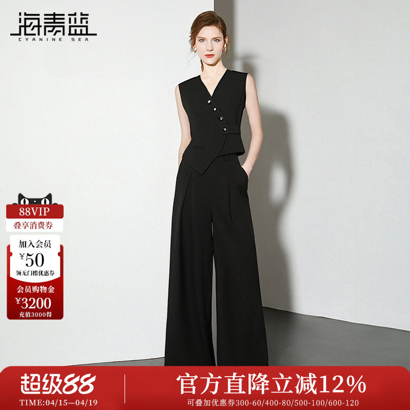 海青蓝 无袖套装女2026年新款夏季高级设计纯色休闲裤女装两件套