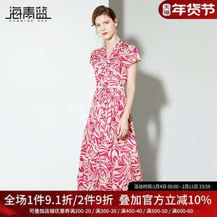 海青蓝 连衣裙夏女2025新款印花短袖立领女装高级设计海边裙子