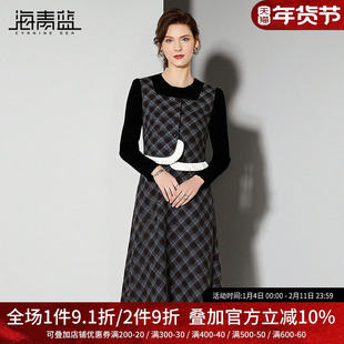 海青蓝 撞色连衣裙女2025新款冬时尚气质好看大方女装中长裙子