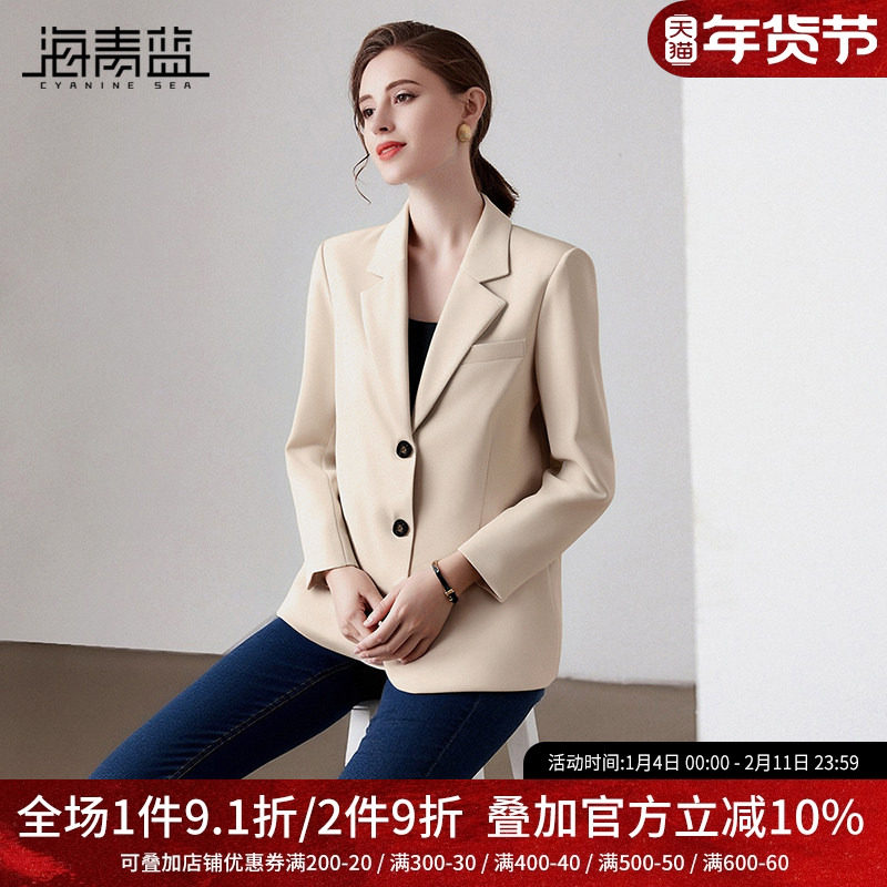 海青蓝 西装短外套女2025新款上衣纯色女装洋气长袖休闲秋冬西服,女装/女士精品,短外套,淘宝优惠券,粉丝福利购,淘宝优惠卷