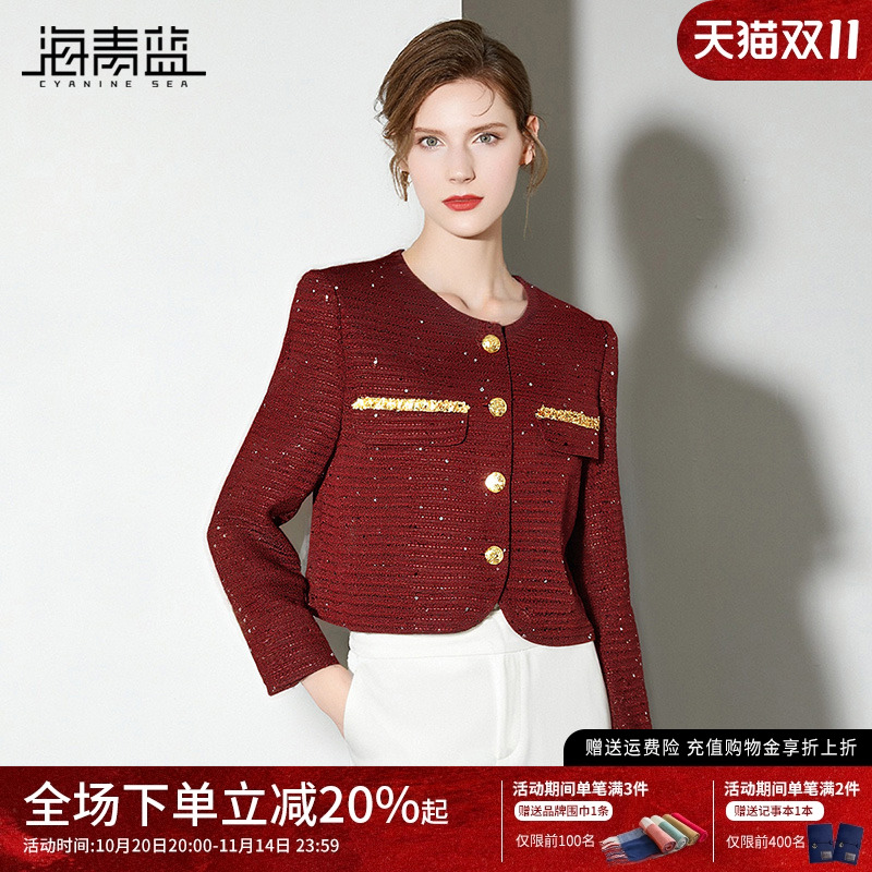 海青蓝小香女装短外套