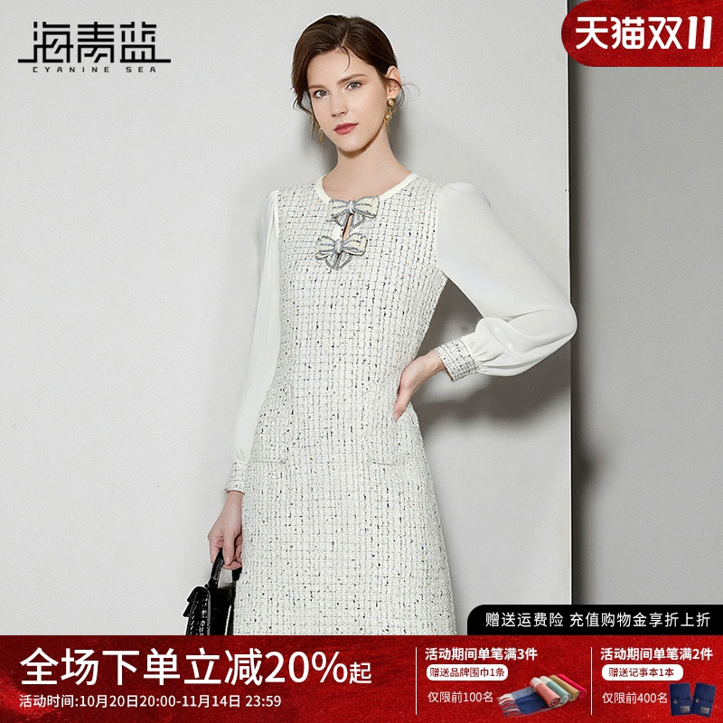 海青蓝裙子秋冬连衣裙