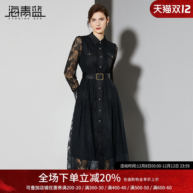 海青蓝气质优雅镂空蕾丝连衣裙