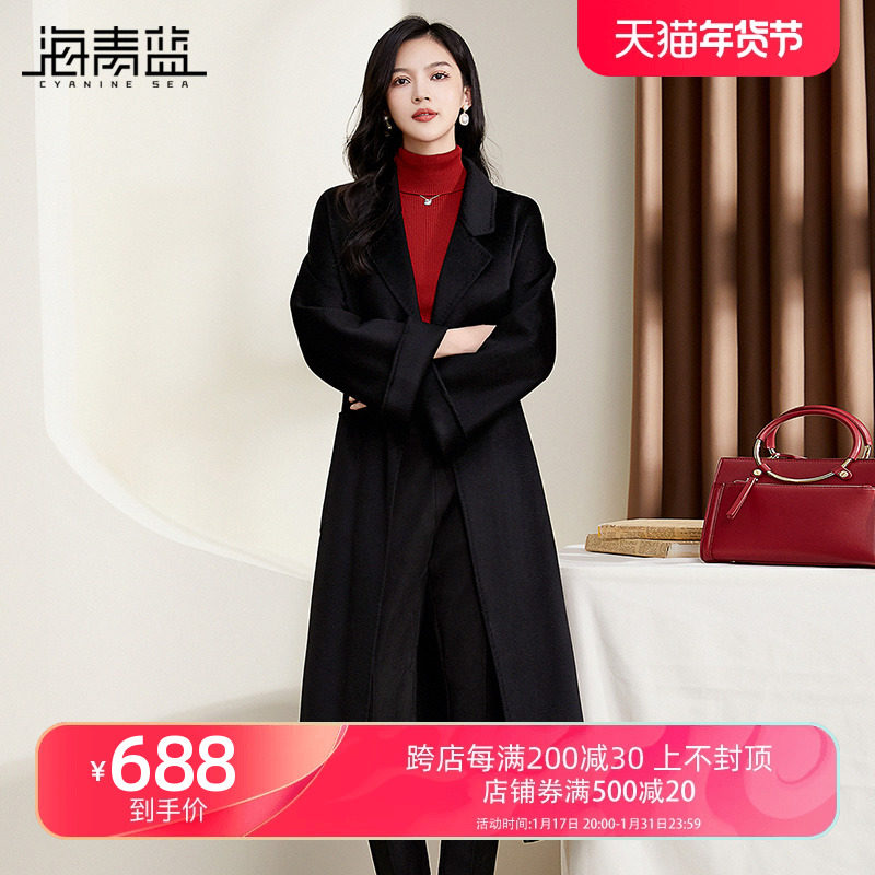 海青蓝高端洋气毛呢外套女秋冬新款时尚百搭款系带中长款呢子大衣