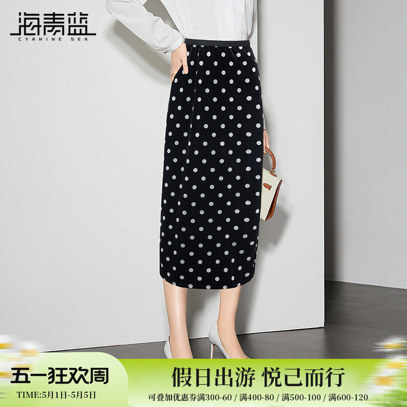海青蓝 裙子女2025新款冬好看直筒女装高级中长款丝绒波点半身裙