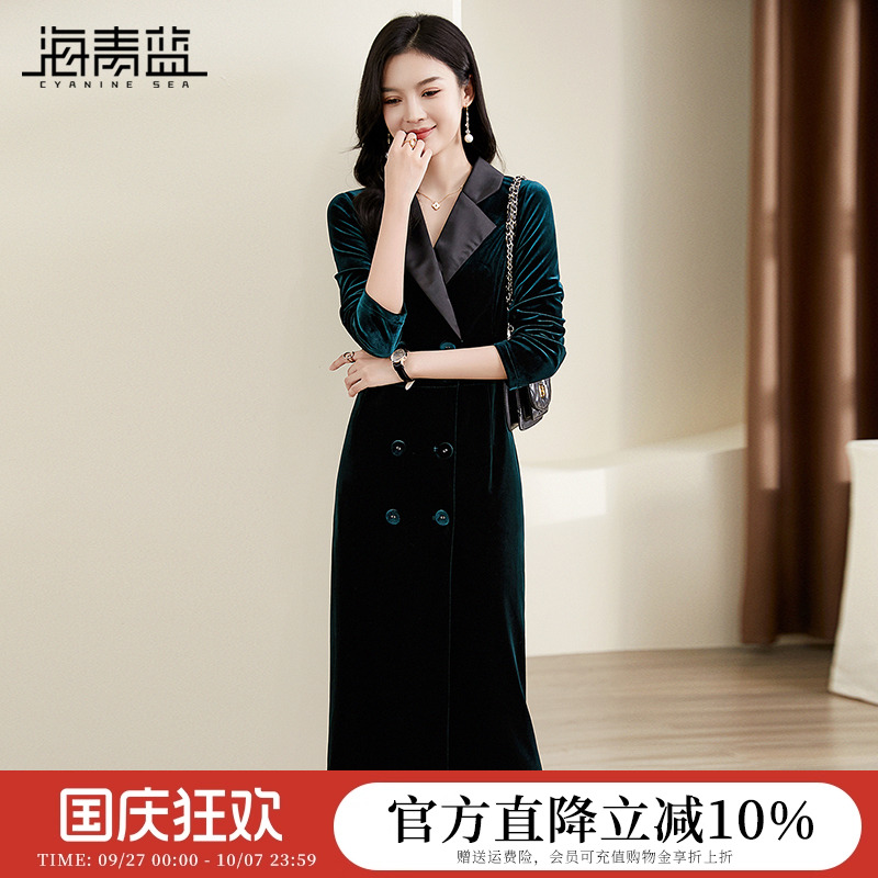 高端洋气海青蓝金丝绒秋冬裙子