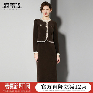 海青蓝秋冬穿搭一整套高级感咖色小香风套装裙女气质修身连衣裙