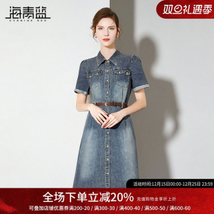 牛仔裙子夏装 气质高级衬衫 女装 时尚 领连衣裙女 2025新款 海青蓝