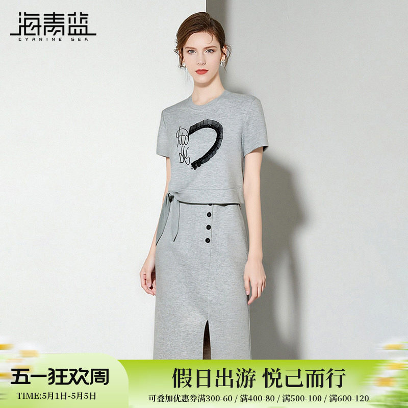 海青蓝 套装夏女2026新款短袖T恤上衣女装高级半身裙休闲两件套