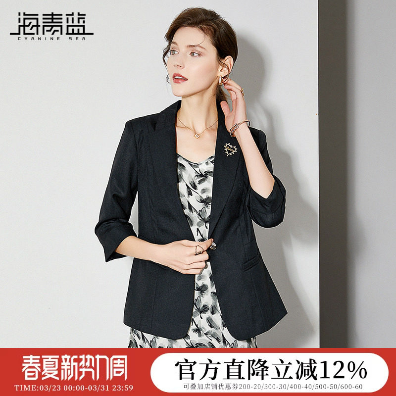 海青蓝休闲七分袖西装短款外套春装女2024年新款显瘦百搭职业西服