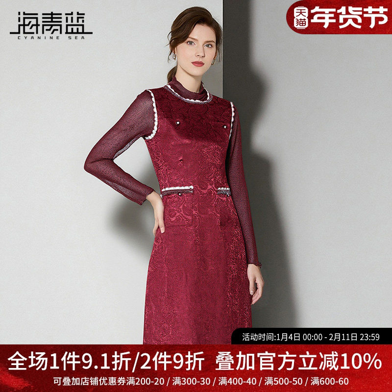 海青蓝 红色套装连衣裙女2025新款冬针织上衣女装蕾丝无袖裙子