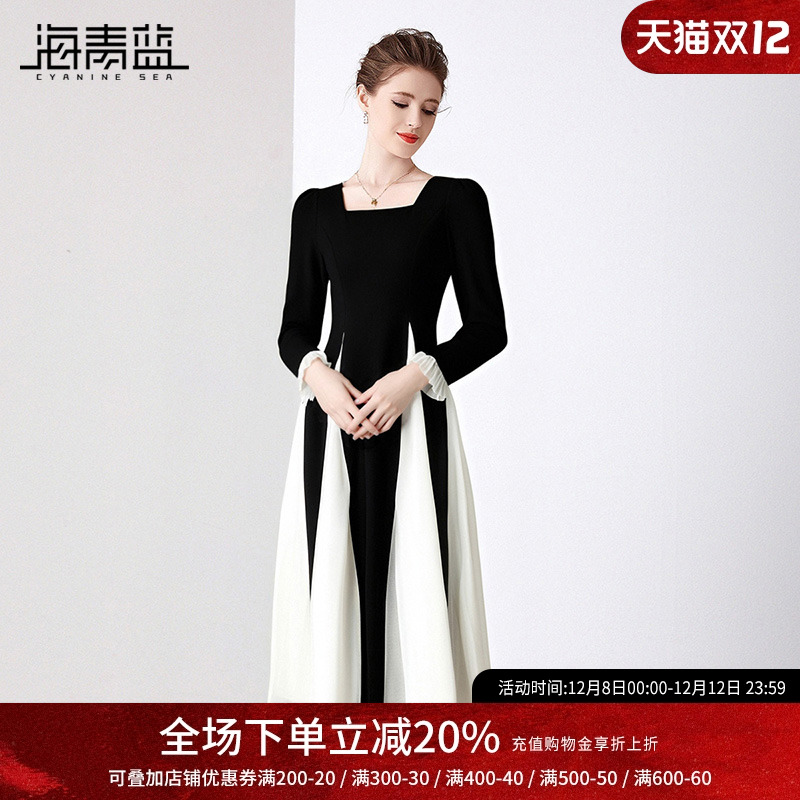 海青蓝撞色方领连衣裙