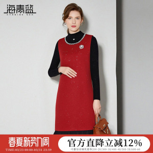 海青蓝 套装连衣裙2026年新款秋冬半高领内搭长袖女装撞色裙子