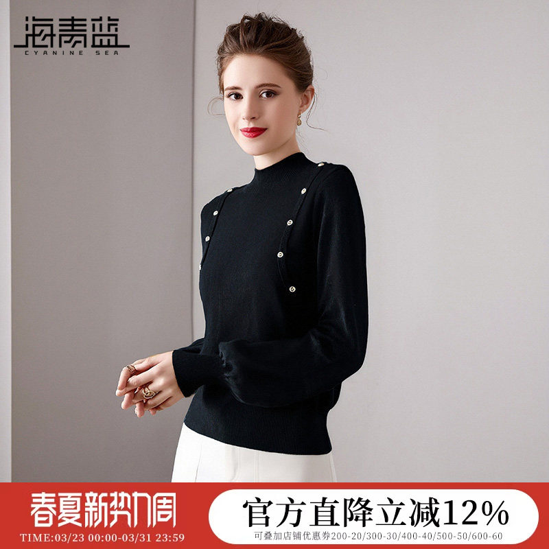 海青蓝 打底衣女内搭上衣2026高级设计感小众女装时尚气质针织衫