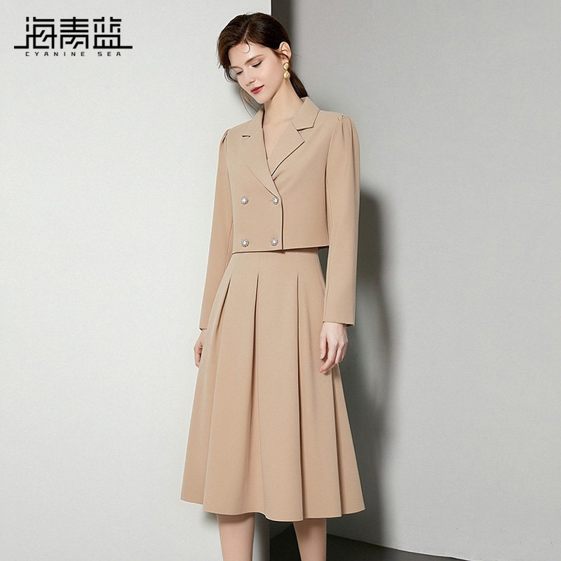 海青蓝 两件套时尚气质韩版高级感2026年新款女装纯色西装套装裙