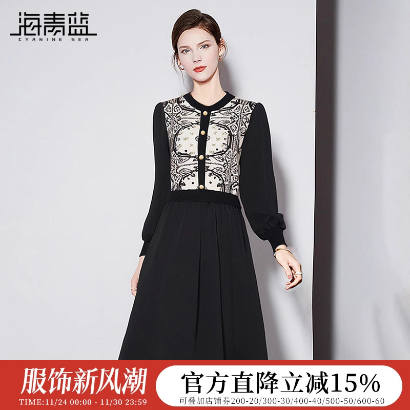 海青蓝设计感假两件针织连衣裙