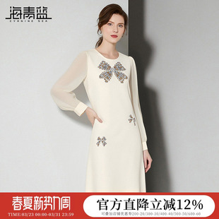 秋冬连衣裙2026年新款 中长款 钉珠时尚 女装 裙子 气质长袖 海青蓝