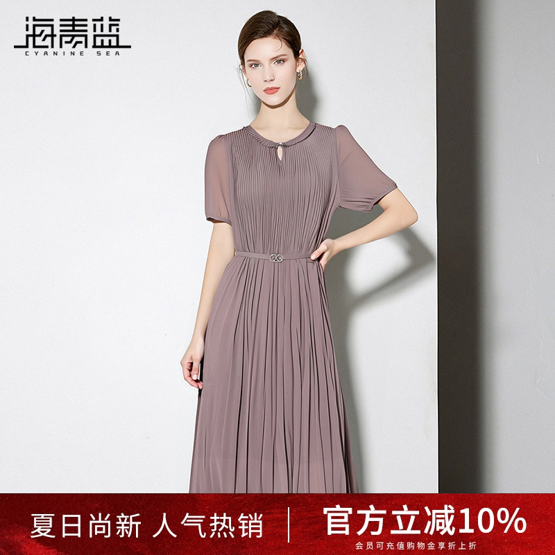 海青蓝 高端连衣裙夏女2025新款女装时尚气质休闲中长款通勤裙子