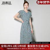 气质高级短袖 海青蓝 波点裙子 中长款 时尚 连衣裙夏女2025新款 女装