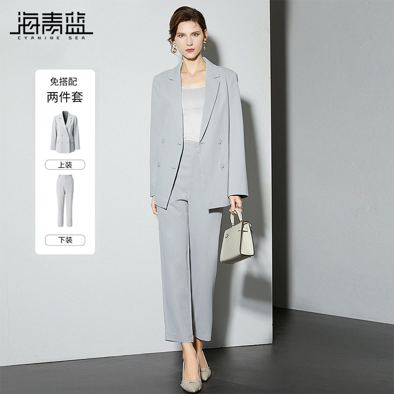 海青蓝 西装外套高端时尚套装2026年新款女装休闲裤女装两件套