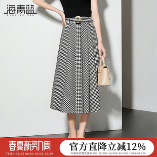 千鸟格裙子 高级设计感小众中长女装 海青蓝 半身裙秋冬女26年新款