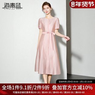 海青蓝 连衣裙夏女2025新款女装高端时尚气质海边度假皱褶粉色裙