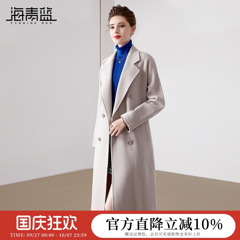 海青蓝欧美羊毛大衣毛呢外套时尚