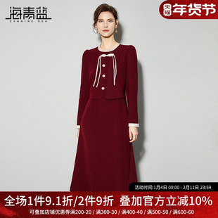 海青蓝新中式国风假两件红色连衣裙女2025秋冬新款小个子中长裙