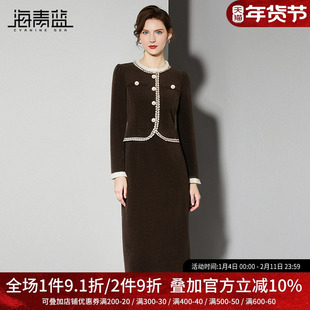 海青蓝秋冬穿搭一整套高级感咖色小香风套装裙女气质修身连衣裙