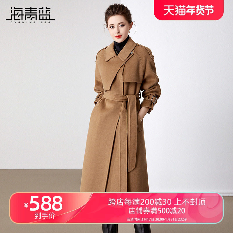 海青蓝中长款羊毛双面呢子外套女秋冬女装新款时尚英伦风毛呢大衣