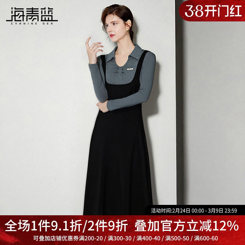 海青蓝 秋冬连衣裙女2025年新款翻领长袖中长款修身高级女装裙子