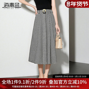 海青蓝 半身裙秋冬女25年新款高级设计感小众中长女装千鸟格裙子
